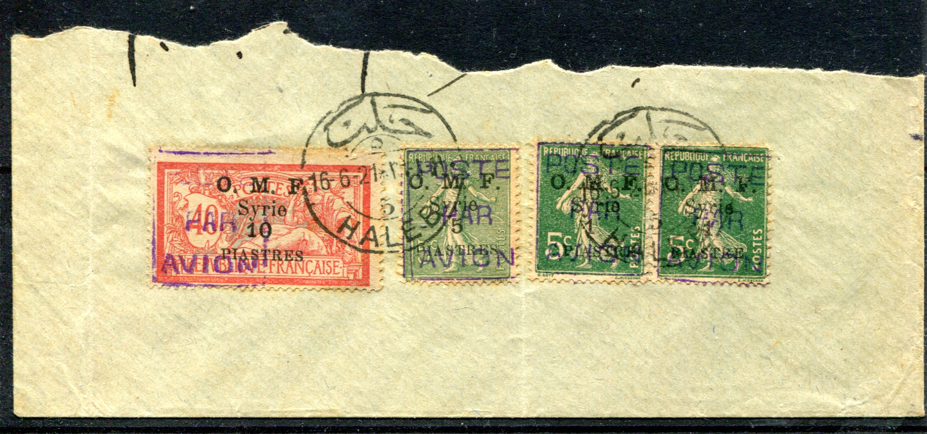 Item No. 1391